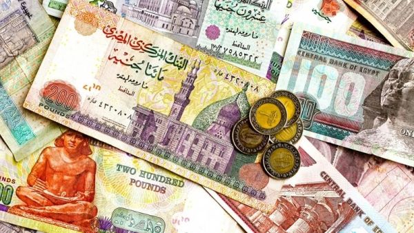 سعر اليورو اليوم في مصر