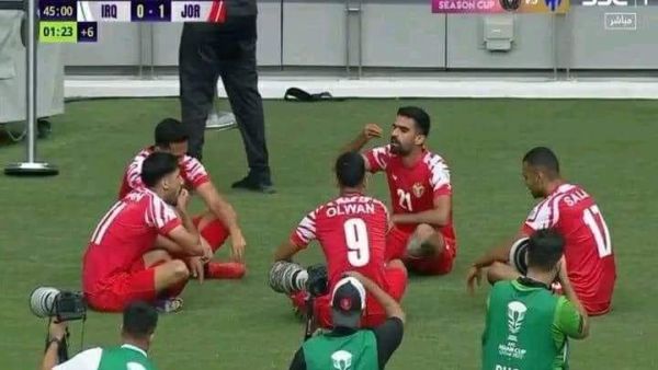 احتفال اردني بالهدف الاول 