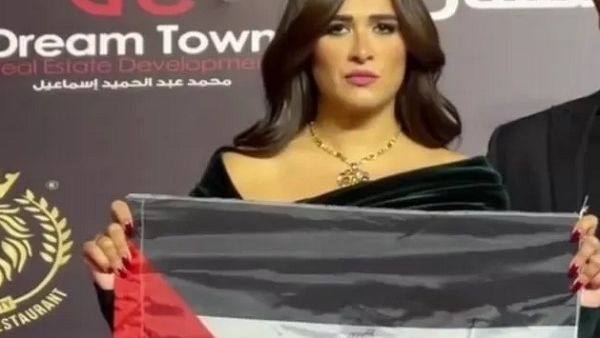 ياسمين عبد العزيز