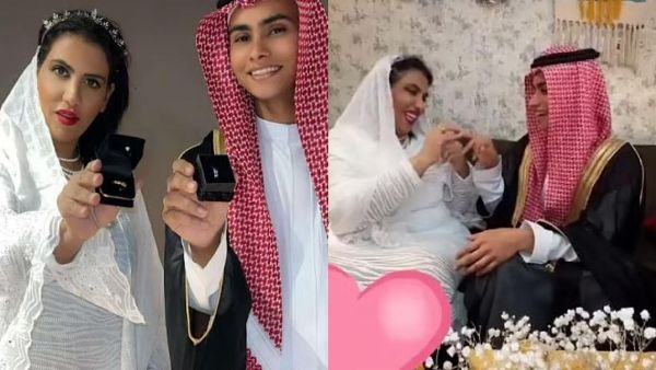 ريم البلوشي