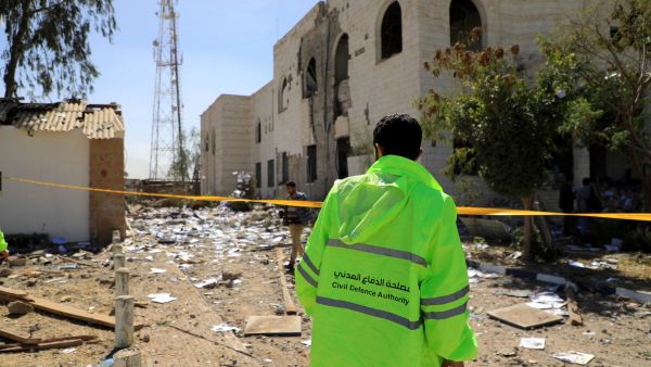 Yemeni civil defense