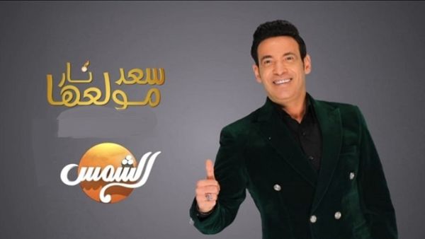 سعد الصغير