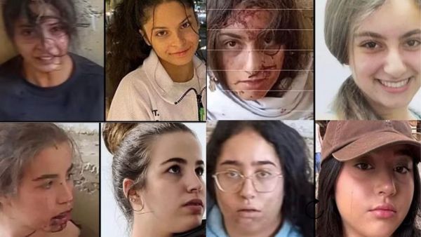 4 Israeli girls