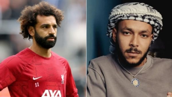 ويجز و محمد صلاح ويجز و محمد صلاح