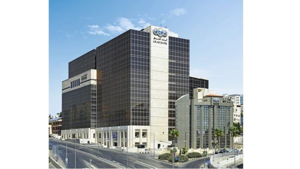 Arab Bank Arab Bank Group Reports Net Profits Of $829.6 Million For 2023, 30% Cash Dividends