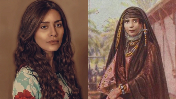 الأميرة غالية البقمي