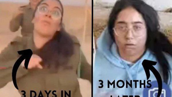 المجندة الإسرائيلية ليري ألباغ