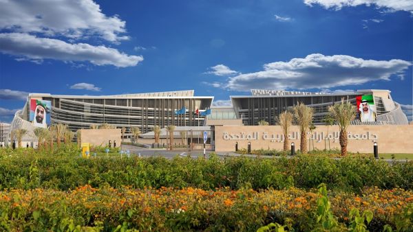 United Arab Emirates University UAE University made a significant achievement in scientific research Published 2,646 research papers in 2023