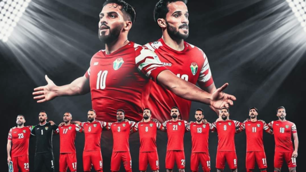Asian Cup
