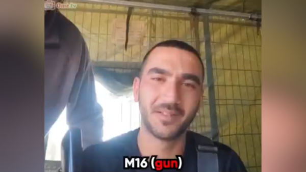 Israeli soldier