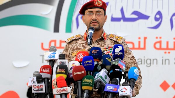 Houthis spokesperson