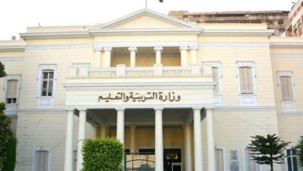 طلبت الوزارة اتخاذ كافة الإجراءات الوقائية والاحترازية لمنع انتشار المرض