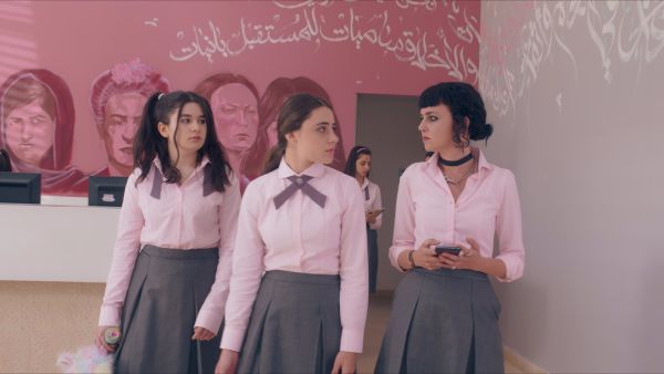 AlRawabi School for Girls