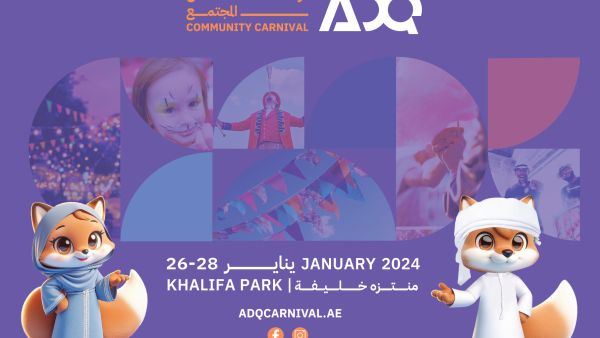 The ADQ Community Carnival will also offer guests a diverse selection of food and beverage in multicultural flavors, in addition to local and international artists and performers. ADQ unveils its inaugural Community Carnival