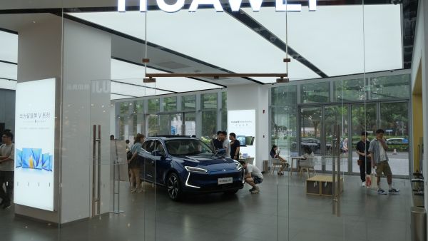 Huawei exhibition 