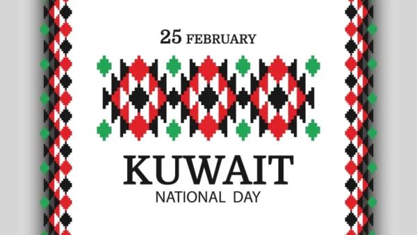 أجمل ما قيل عن الكويت في العيد الوطني الكويتي
