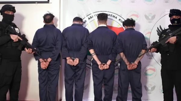 الأربعة الذين تم إيقافهم في العراق 