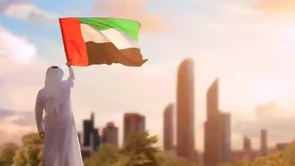 جدول الاجازات الرسمية في الامارات 2024