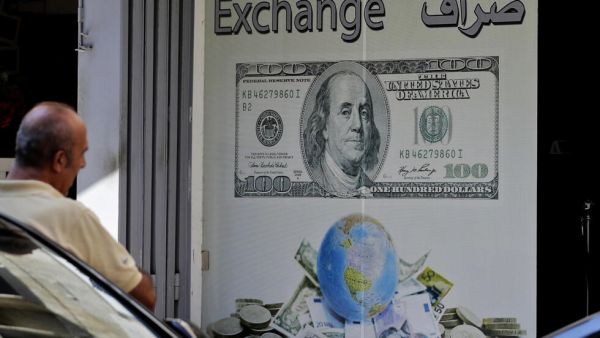 سعر الدولار اليوم في لبنان