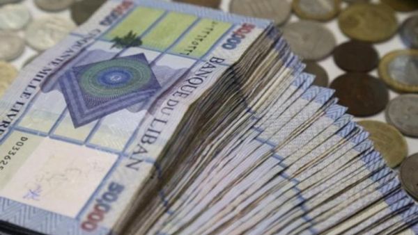 سعر الدولار اليوم في لبنان