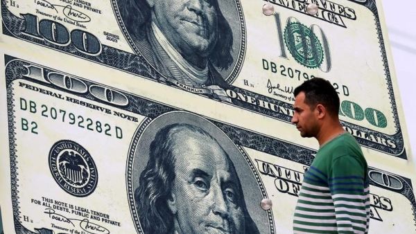 سعر الدولار اليوم في مصر