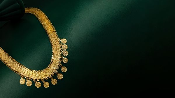 سعر الذهب اليوم في السعودية