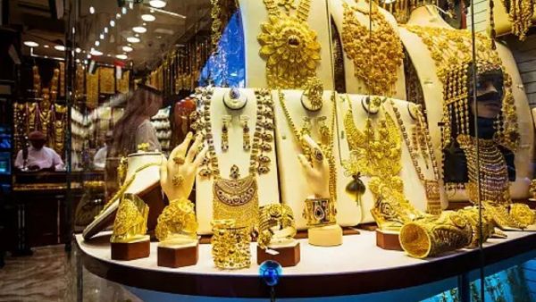 سعر الذهب اليوم في السعودية