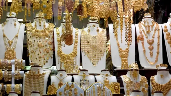 سعر الذهب اليوم في السعودية