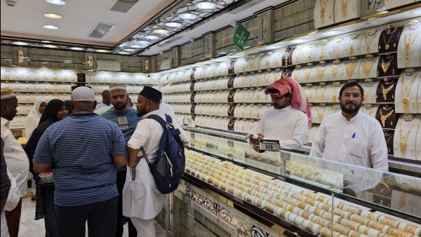 سعر الذهب اليوم في السعودية