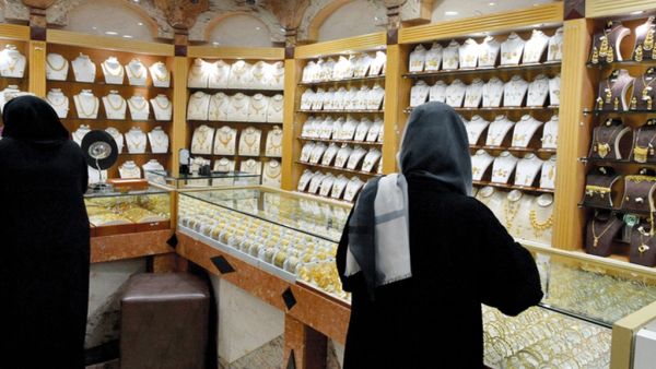 سعر الذهب اليوم في دبي