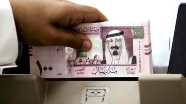 سعر الريال السعودي اليوم في مصر