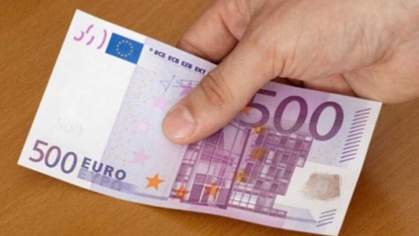 سعر اليورو اليوم في مصر في السوق السوداء