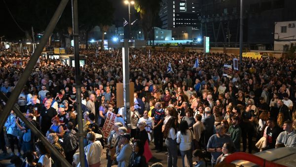 مظاهرة في تل أبيب