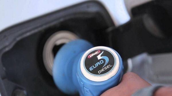 يورو 5 في السعودية