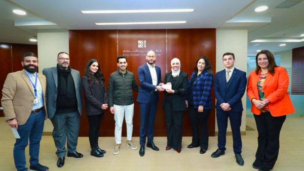 Centro Mada Amman by Rotana Announces the Matching Donation Program