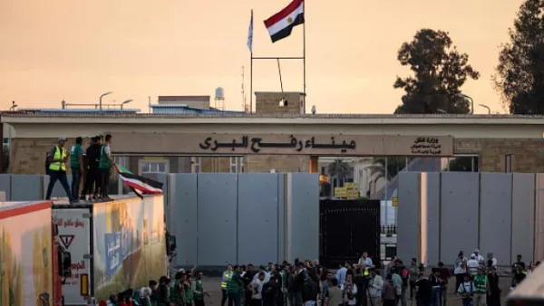 معبر رفح