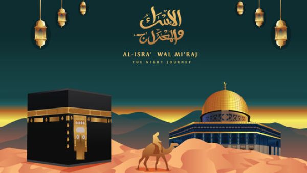 KIB يعطل أعماله بالتزامن مع ذكرى الإسراء والمعراج للعام الهجري 1445، مواصلاً خدمة عملائه عبر قنواته الإلكترونية