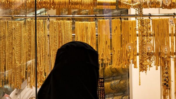 سعر الذهب اليوم في السعودية