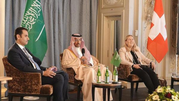 التعاون بين مسؤولين سعوديين وسويسريين