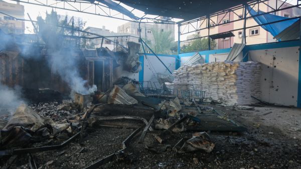 Gaza