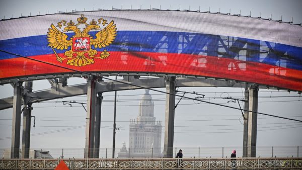 Russia