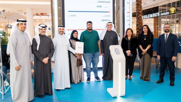خلال الحدث بنك السلام يتمم إجراءات تمويل أول مستفيد من الخدمات التمويلية عبر منصة "بيتي" العقارية