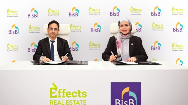 During the event BisB Launches Exclusive Offers for Hamala Lands Project