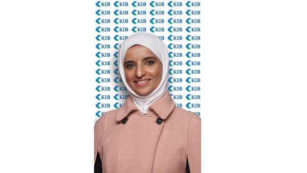 KIB منال الربيعان بين 500 امرأة مؤثرة في الأعمال والتمويل الإسلامي على مستوى العالم