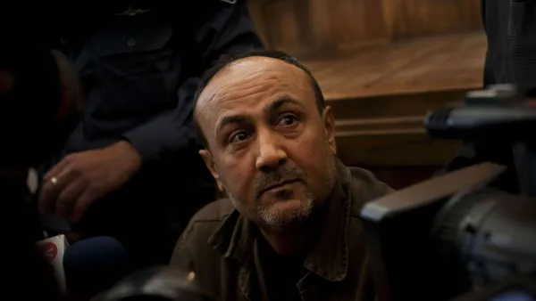 Marwan Barghouti مروان البرغوثي
