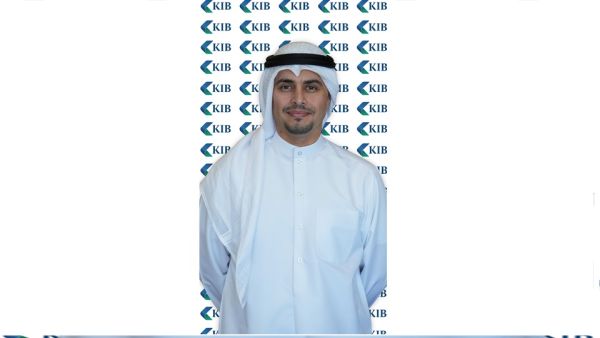 محمد الدويله مديراً عاماً لإدارة الخزانة KIB يعيّن محمد الدويله مديراً عاماً لإدارة الخزانة
