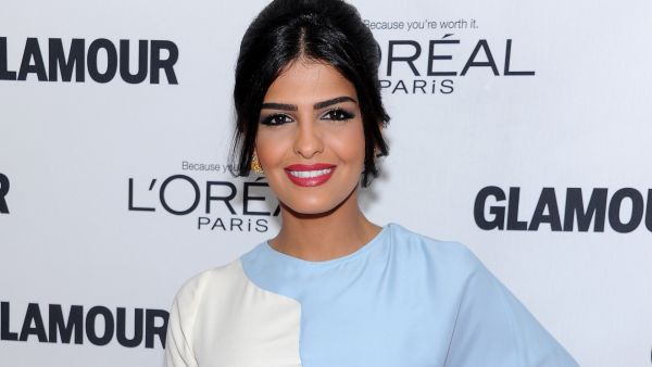 أميرة الطويل أميرة الطويل