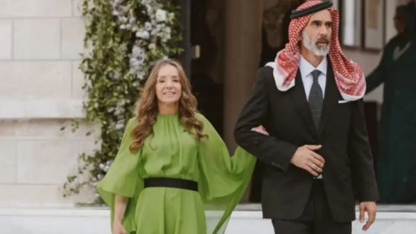 الأمير غازي وزوجته الأميرة مريم في زفاف الأمير الحسين 