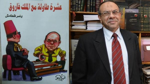 أمسية جديدة من أمسيات صالون "حكايات العم قطامش"