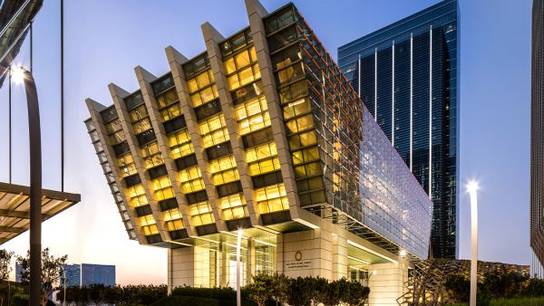 ADGM Financial Services Regulatory Authority Fined Six Financial Institutions for Breaching Common Reporting Standard Regulations